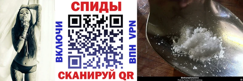 АМФ Premium  Белёв 