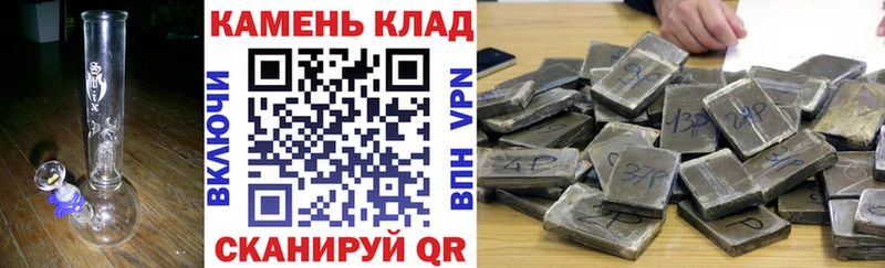 ГАШИШ гарик  Белёв 