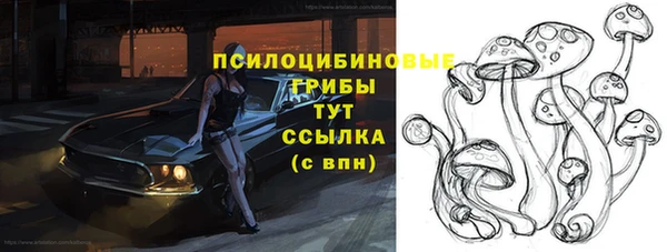 скорость Балабаново