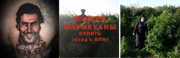 ешки Баксан