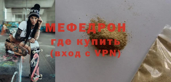ешки Баксан