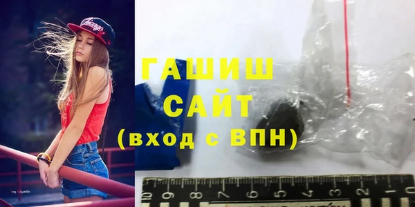 таблы Балахна