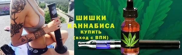 ешки Баксан