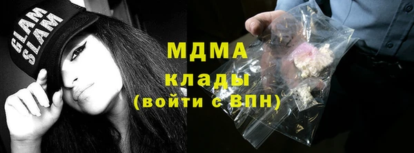 ешки Баксан