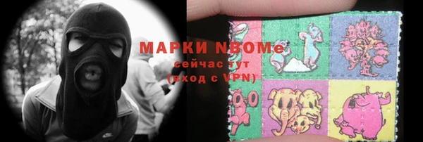 ешки Баксан