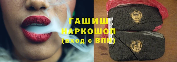 ешки Баксан