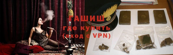 таблы Балахна