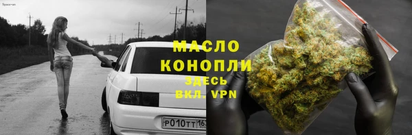 скорость Балабаново