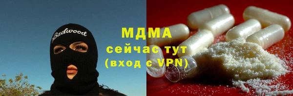 скорость Балабаново