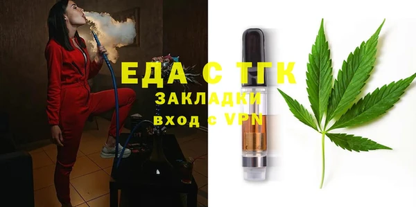 ешки Баксан