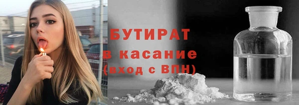 скорость Балабаново
