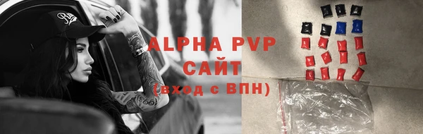 ешки Баксан