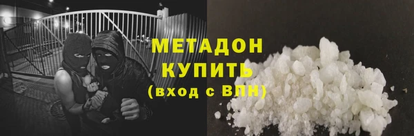 скорость Балабаново