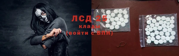 ешки Баксан