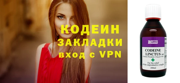 скорость Балабаново