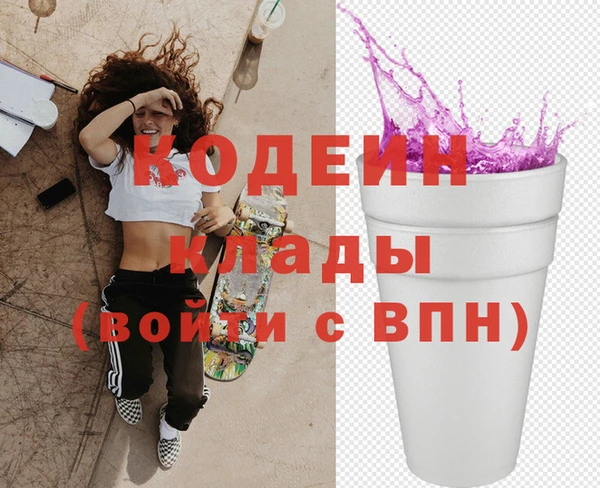 скорость Балабаново
