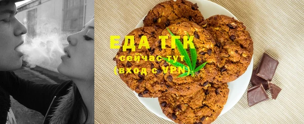 ешки Баксан
