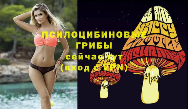 таблы Балахна