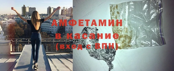 ешки Баксан