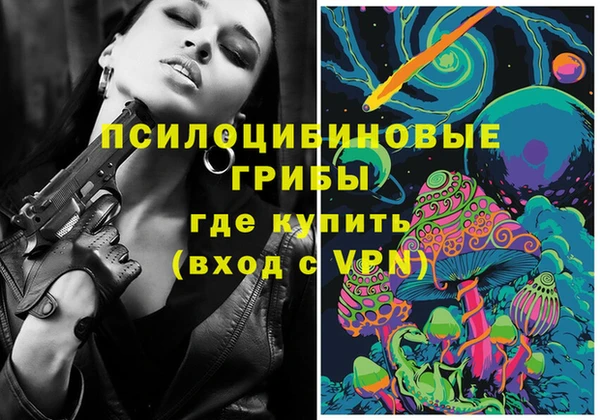 ешки Баксан