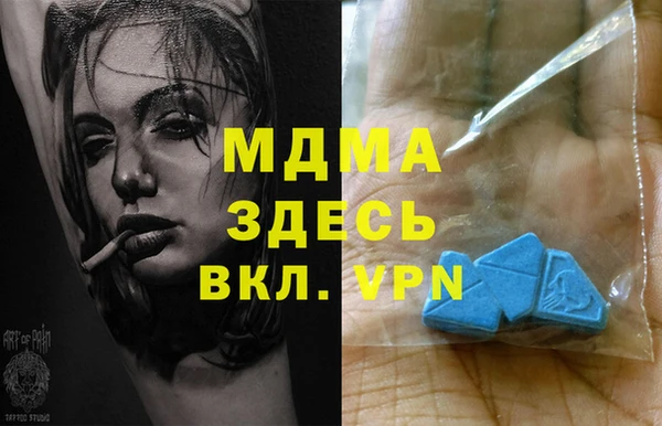 таблы Балахна
