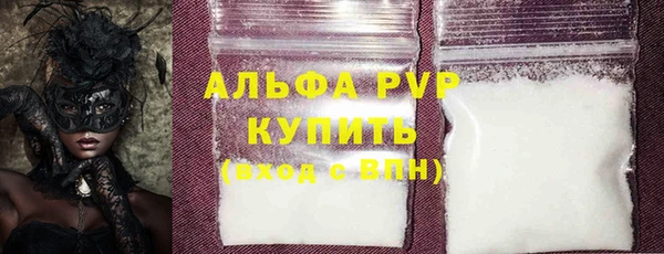 ешки Баксан