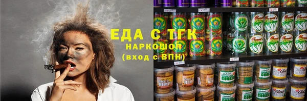 ешки Баксан