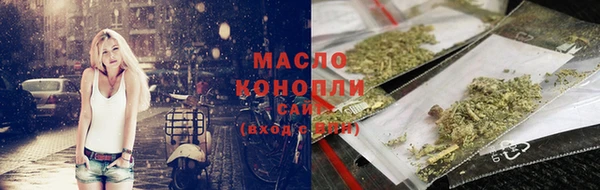 скорость Балабаново
