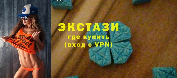 таблы Балахна
