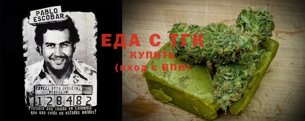 скорость Балабаново