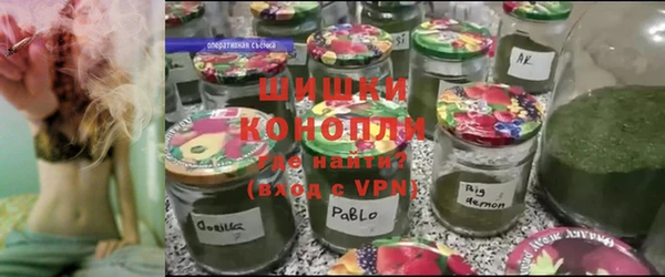 скорость Балабаново