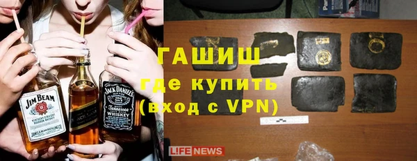 таблы Балахна