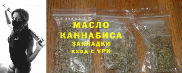 скорость Балабаново