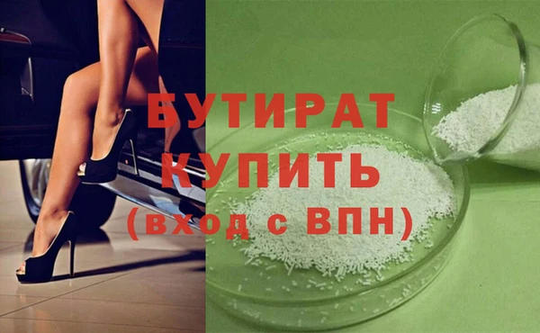 ешки Баксан