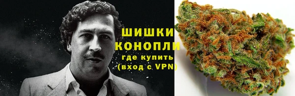 ешки Баксан