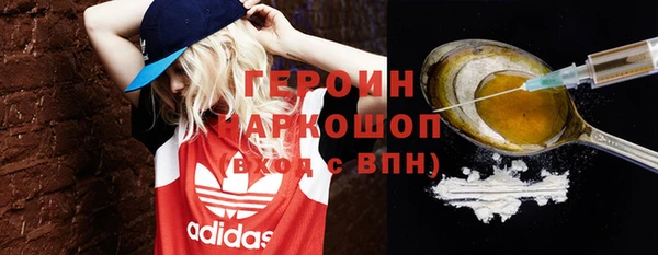 таблы Балахна