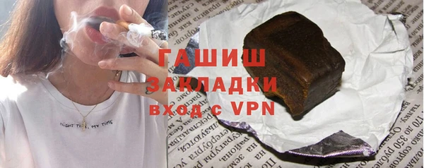 скорость Балабаново