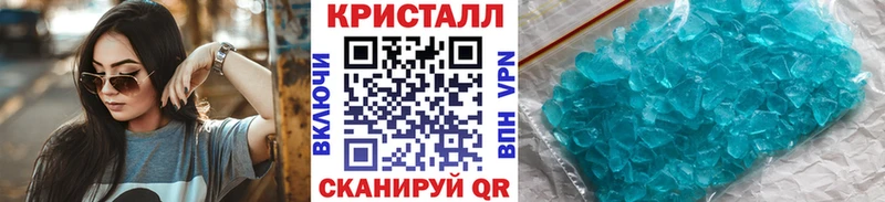 нарко площадка формула  Белёв  МЕТАМФЕТАМИН витя 
