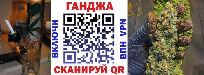 Марихуана семена  Белёв 
